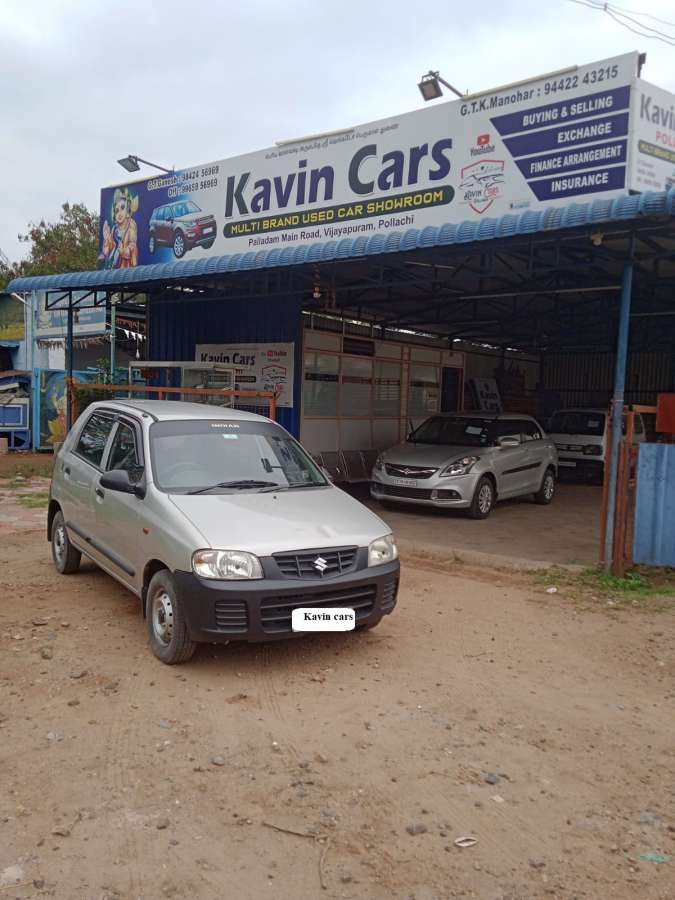 Maruti Suzuki Alto