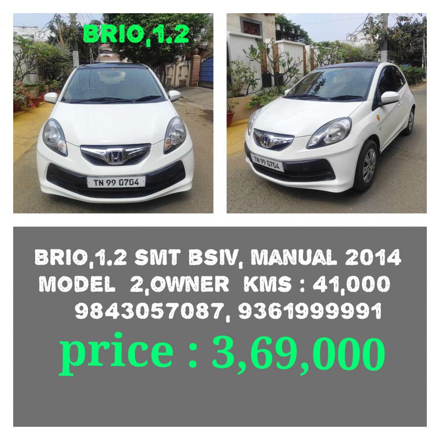 Honda Brio
