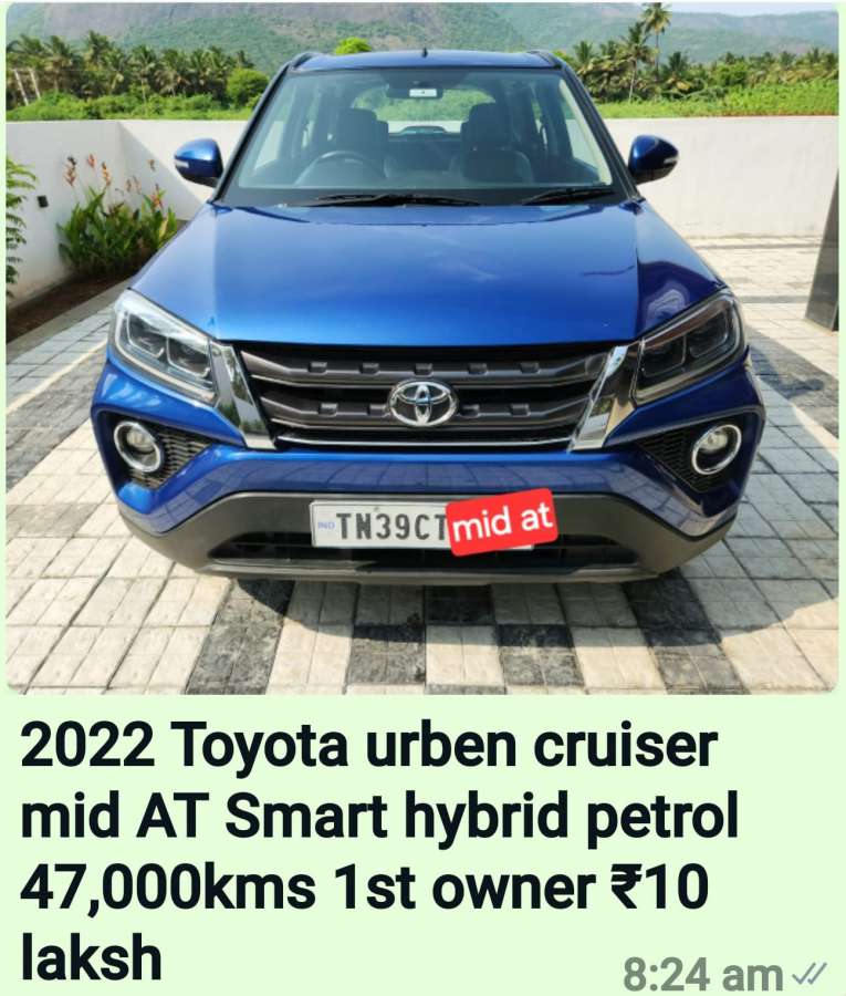 Toyota Urban Crusier