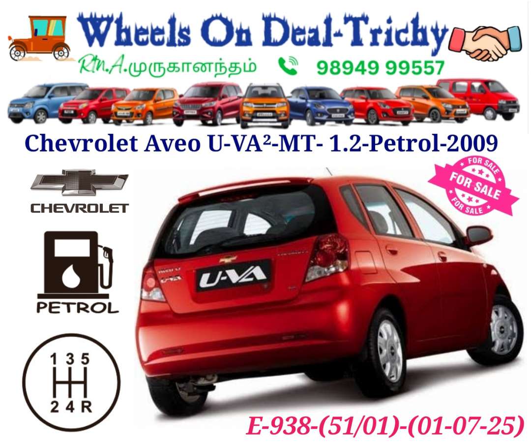 Chevrolet Aveo U VA