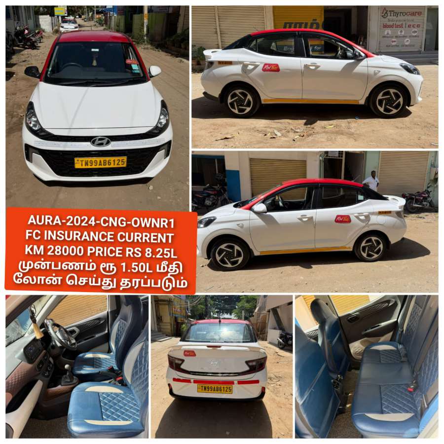 Hyundai Aura