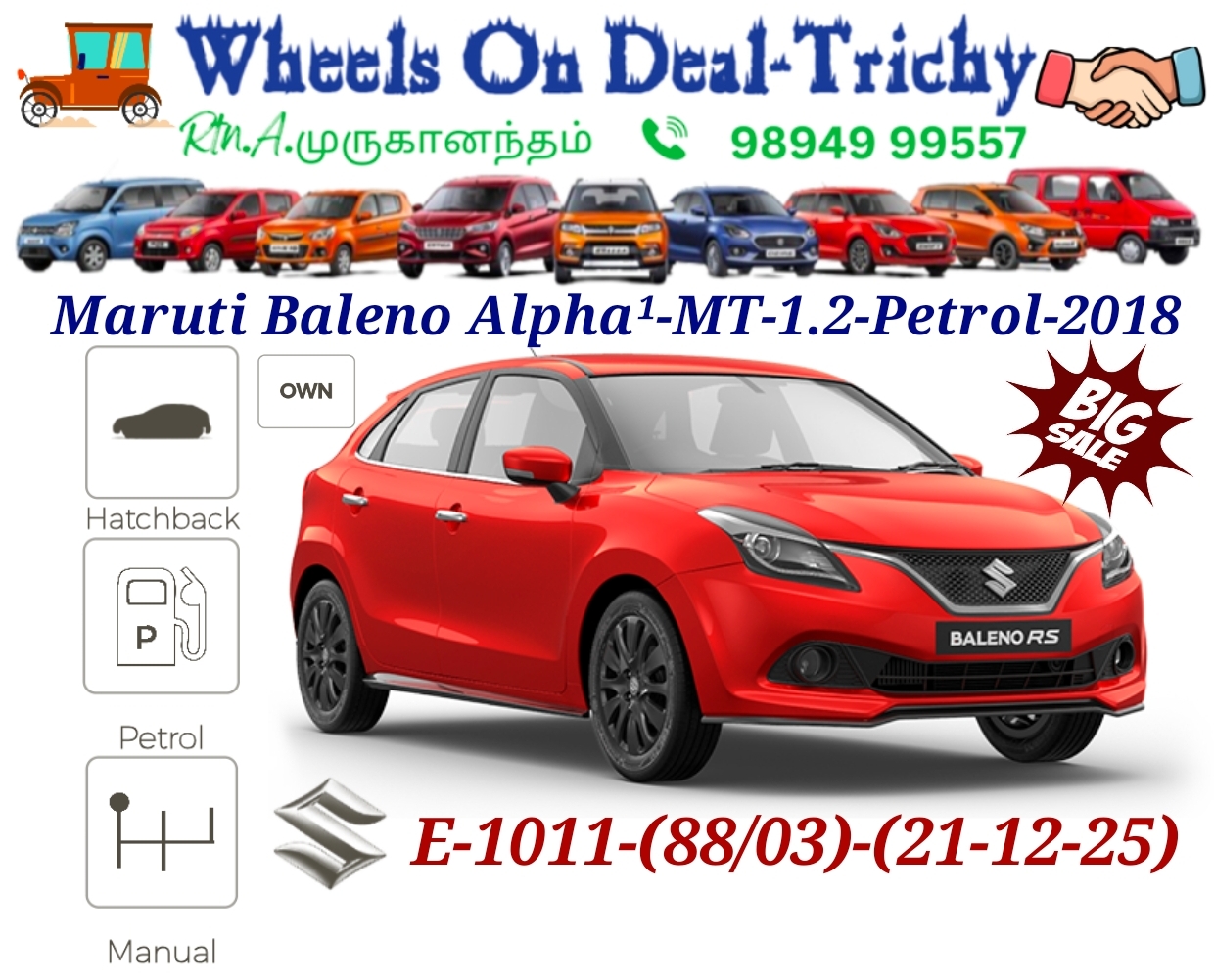 Maruti Suzuki Baleno Alpha