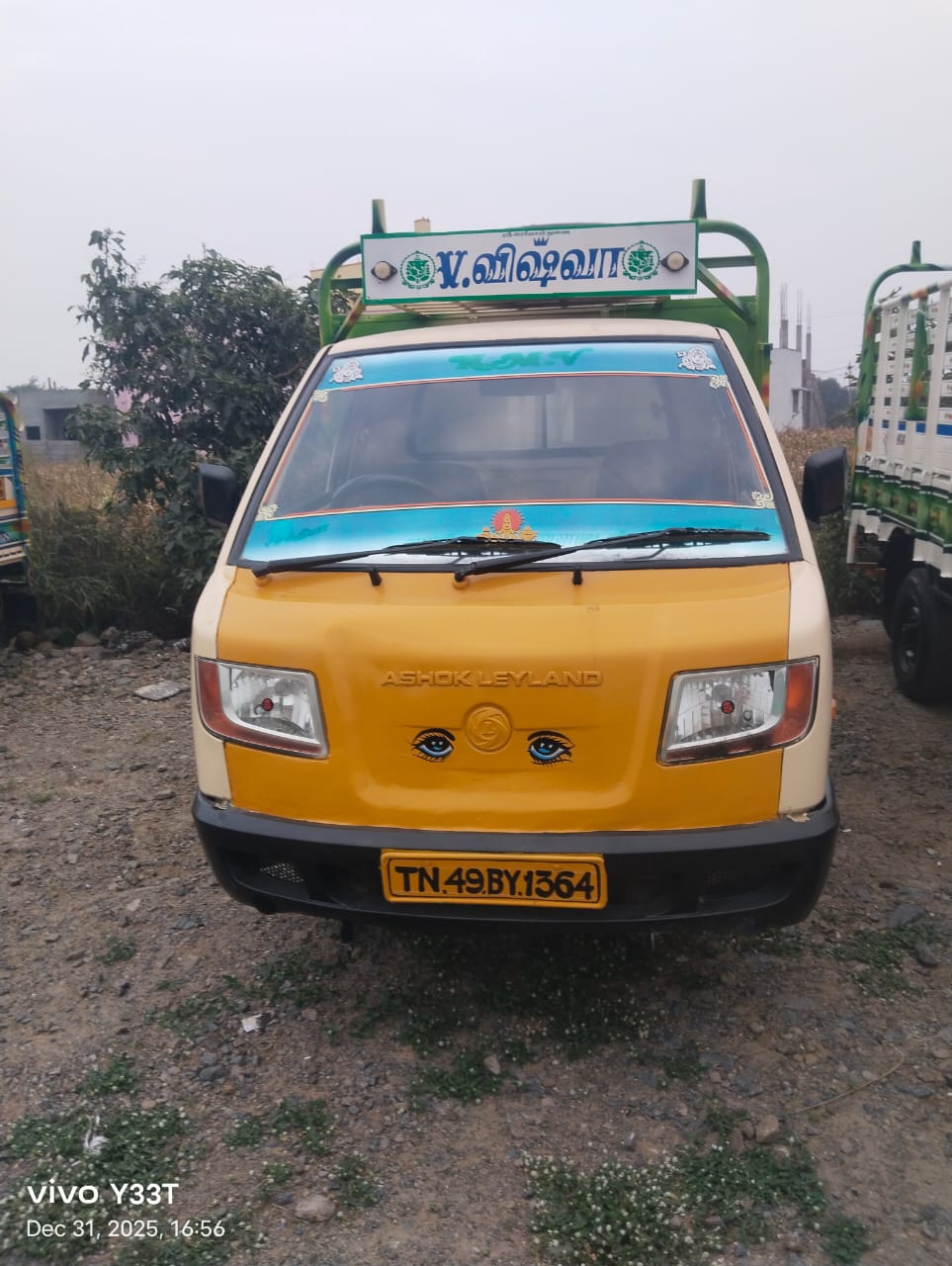 Ashok Leyland Dost Strong LS