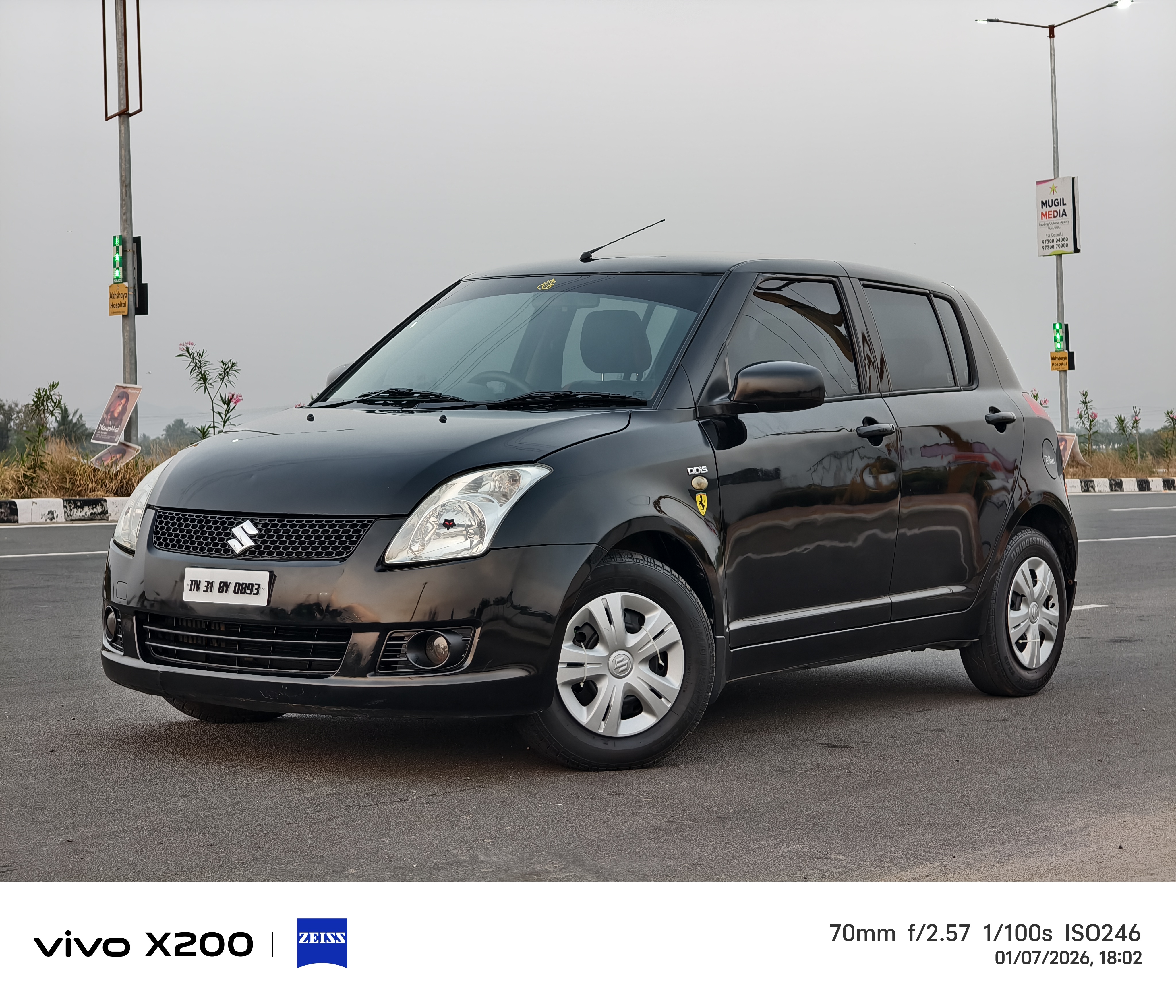 Maruti Suzuki Swift VDI