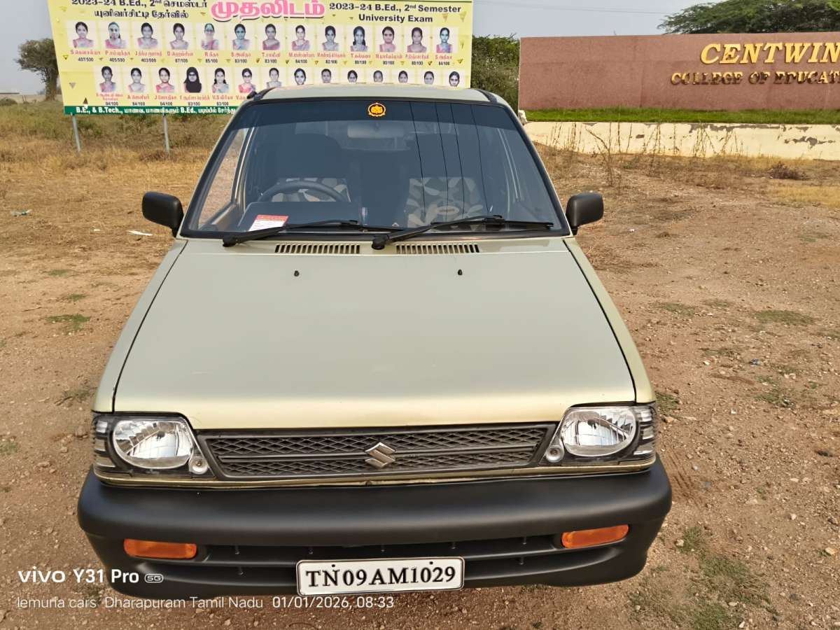 Maruti Suzuki 800 AC