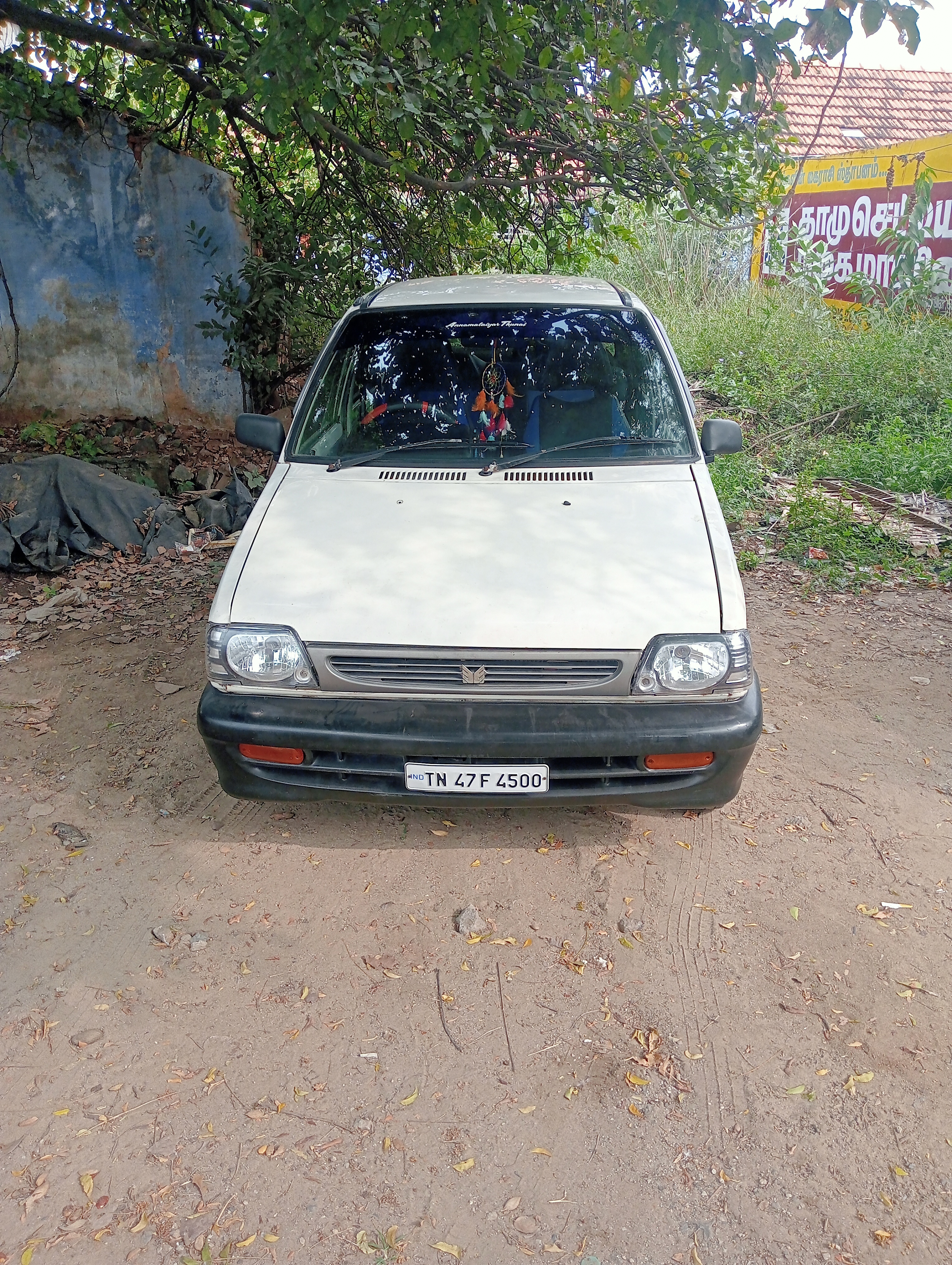 Maruti Suzuki 800 Std
