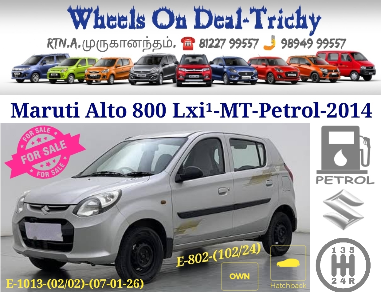 Maruti Suzuki Alto 800 LXI