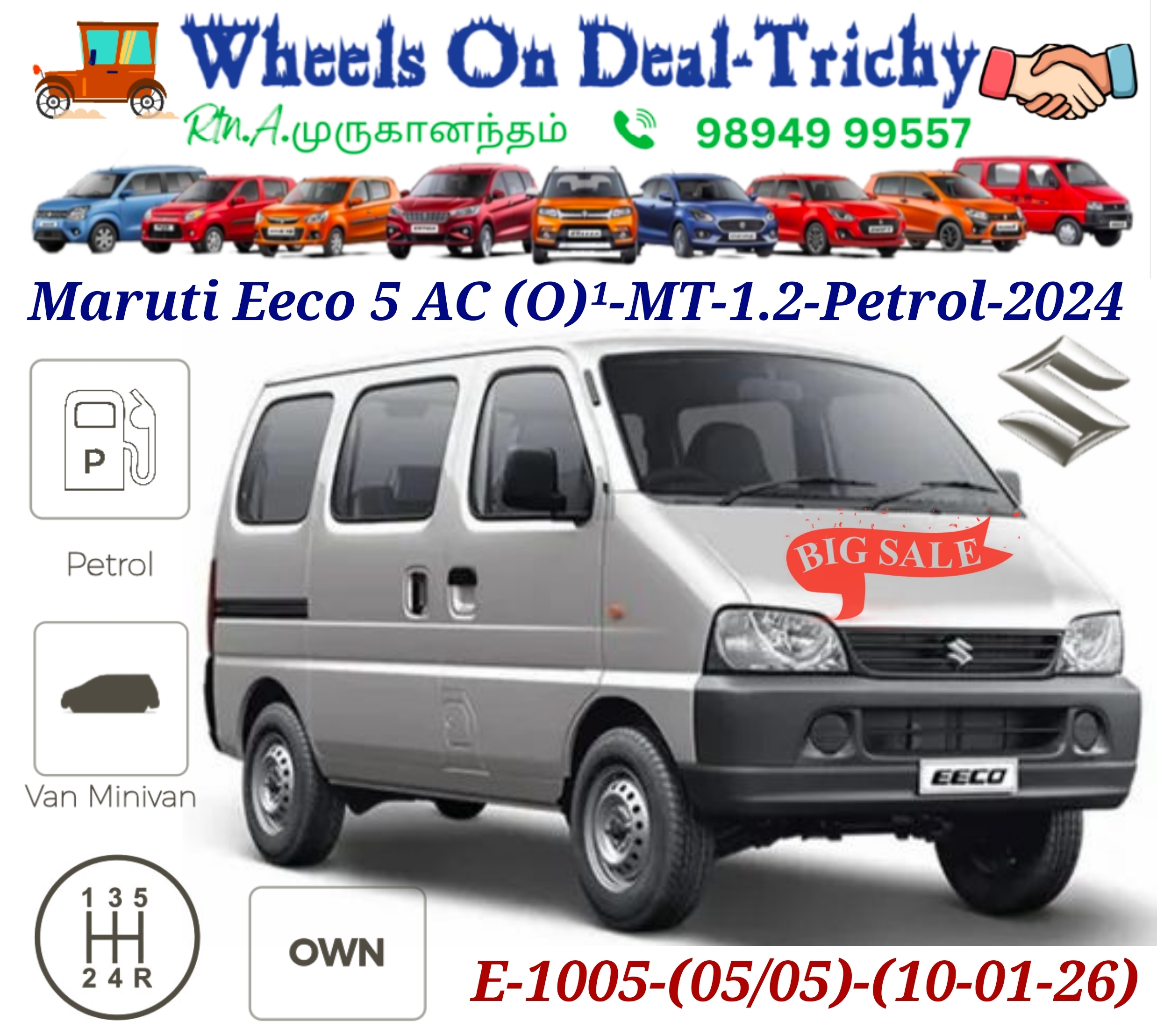 Maruti Suzuki Eeco 5 STR AC (O)