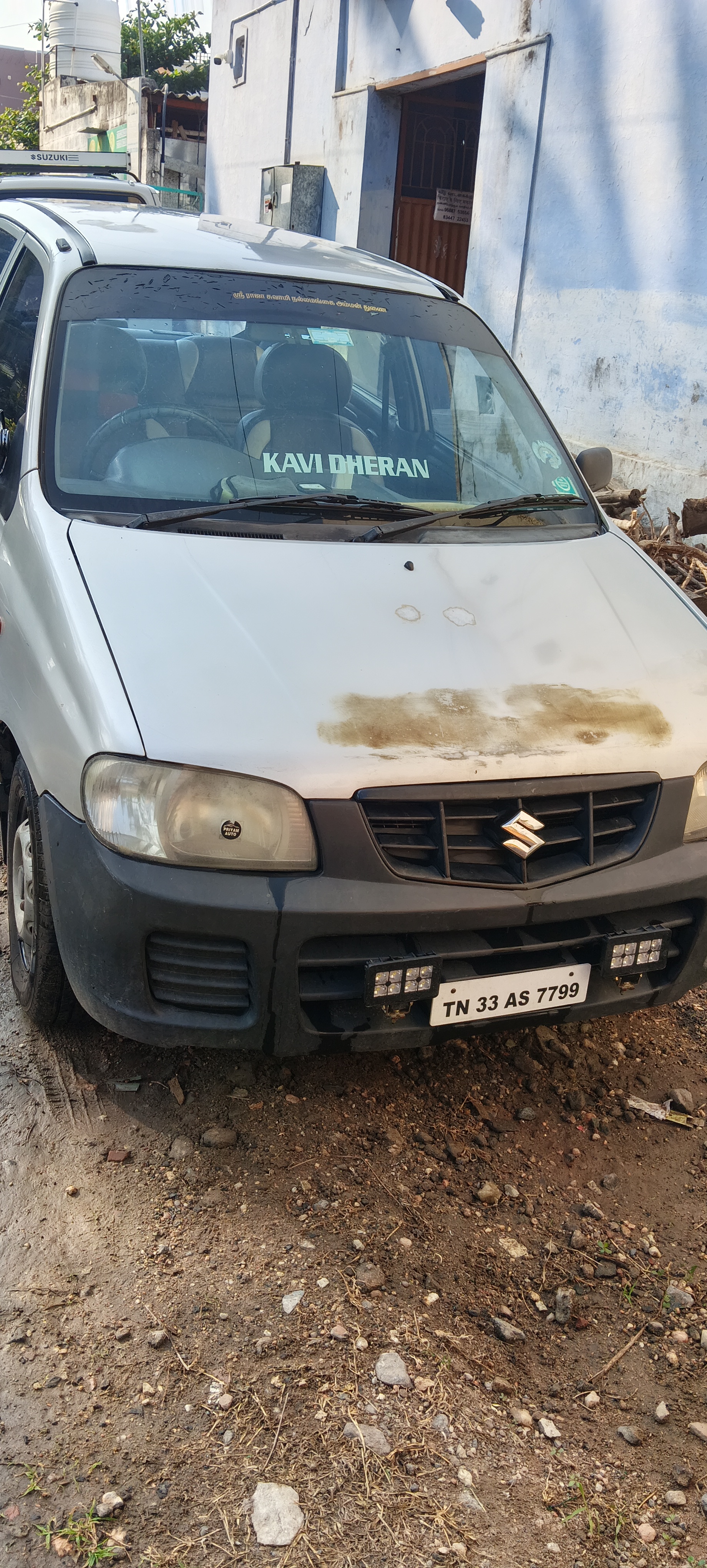 Maruti Suzuki Alto LXI