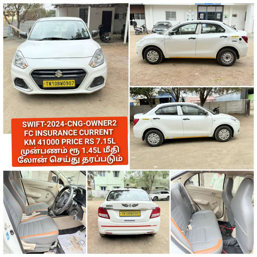 Maruti Suzuki Swift dzire Tour S