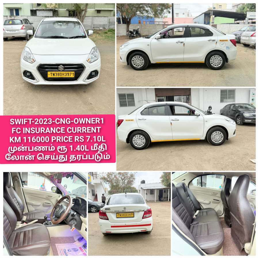 Maruti Suzuki Swift others