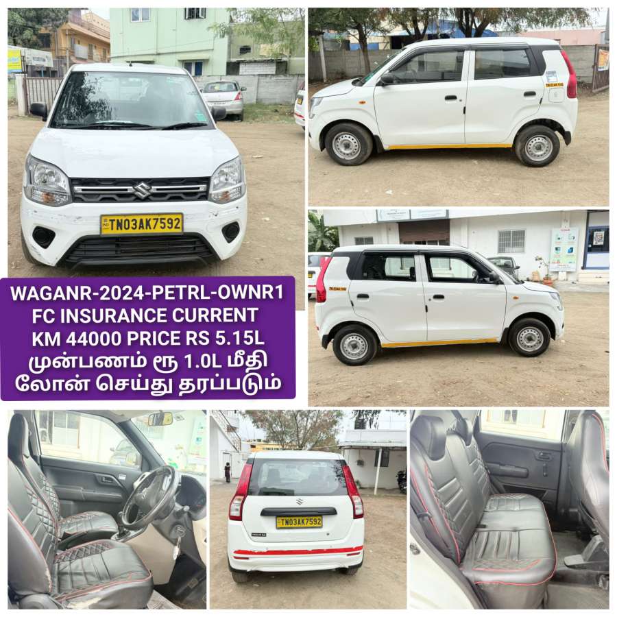 Maruti Suzuki Wagon R others