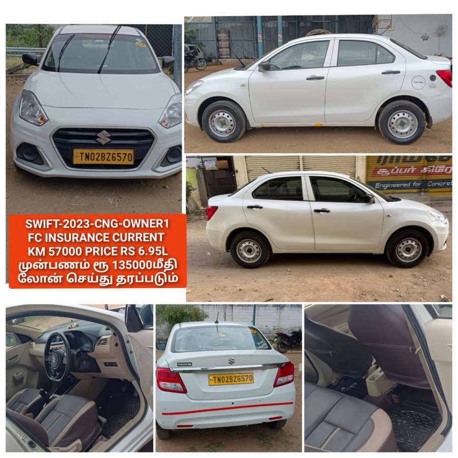 Maruti Suzuki Swift dzire Tour S