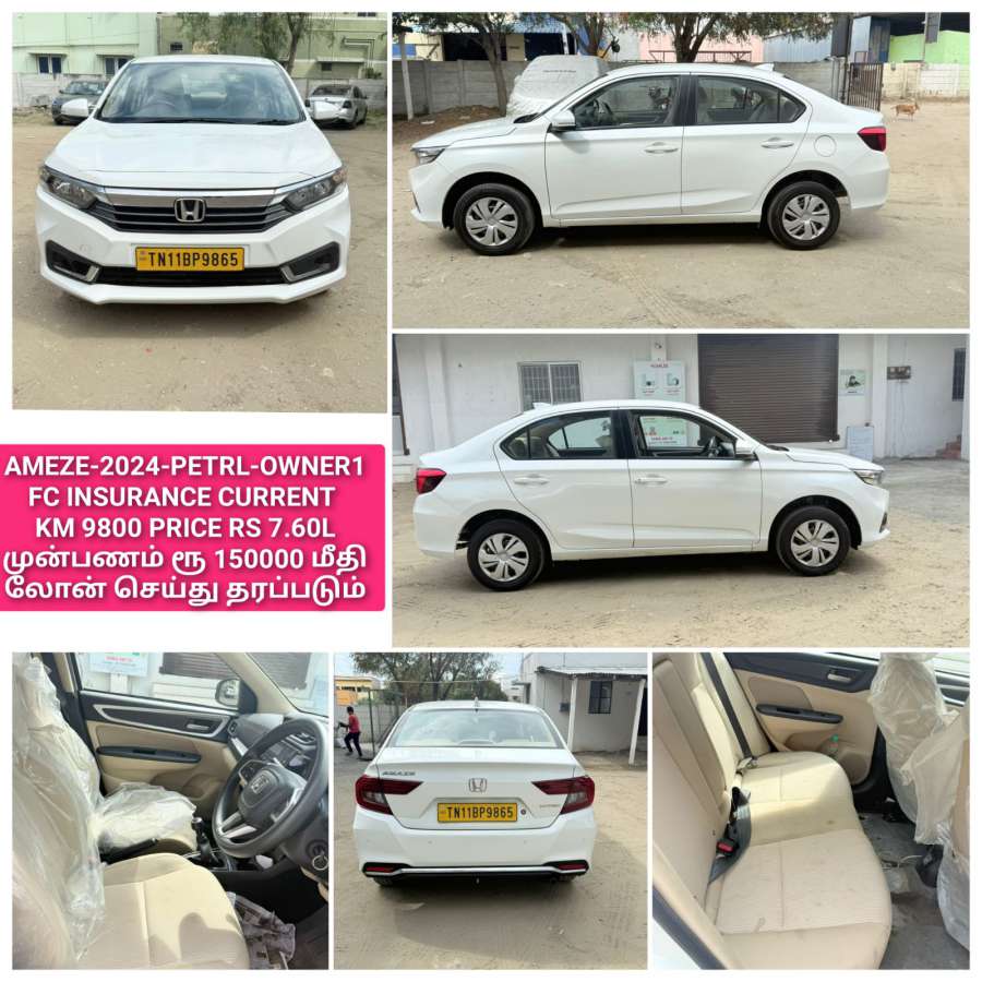 Honda Amaze V MT