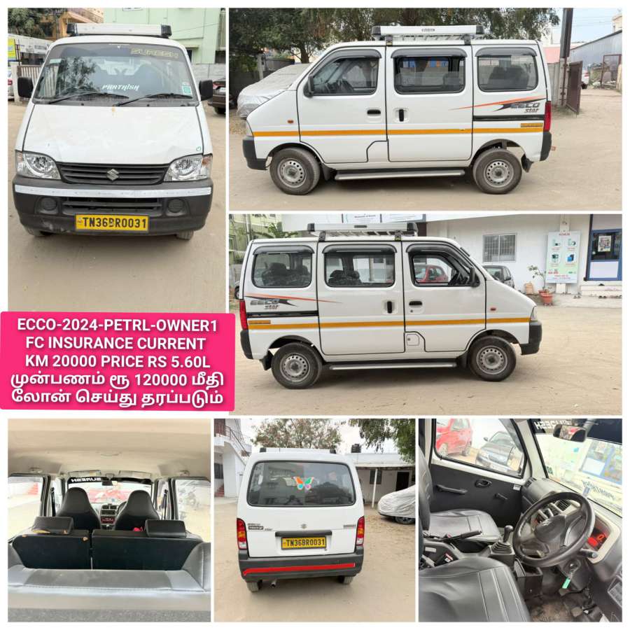 Maruti Suzuki Eeco 5 STR Ac