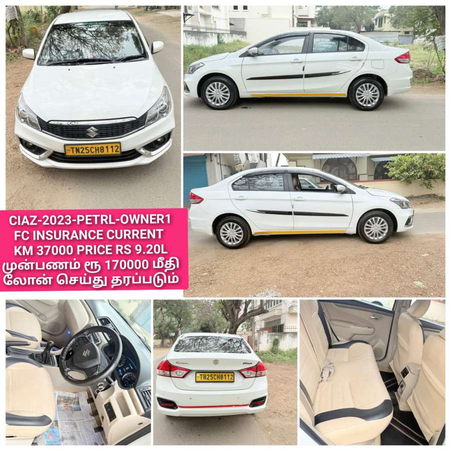 Maruti Suzuki Ciaz Zeta 1.5