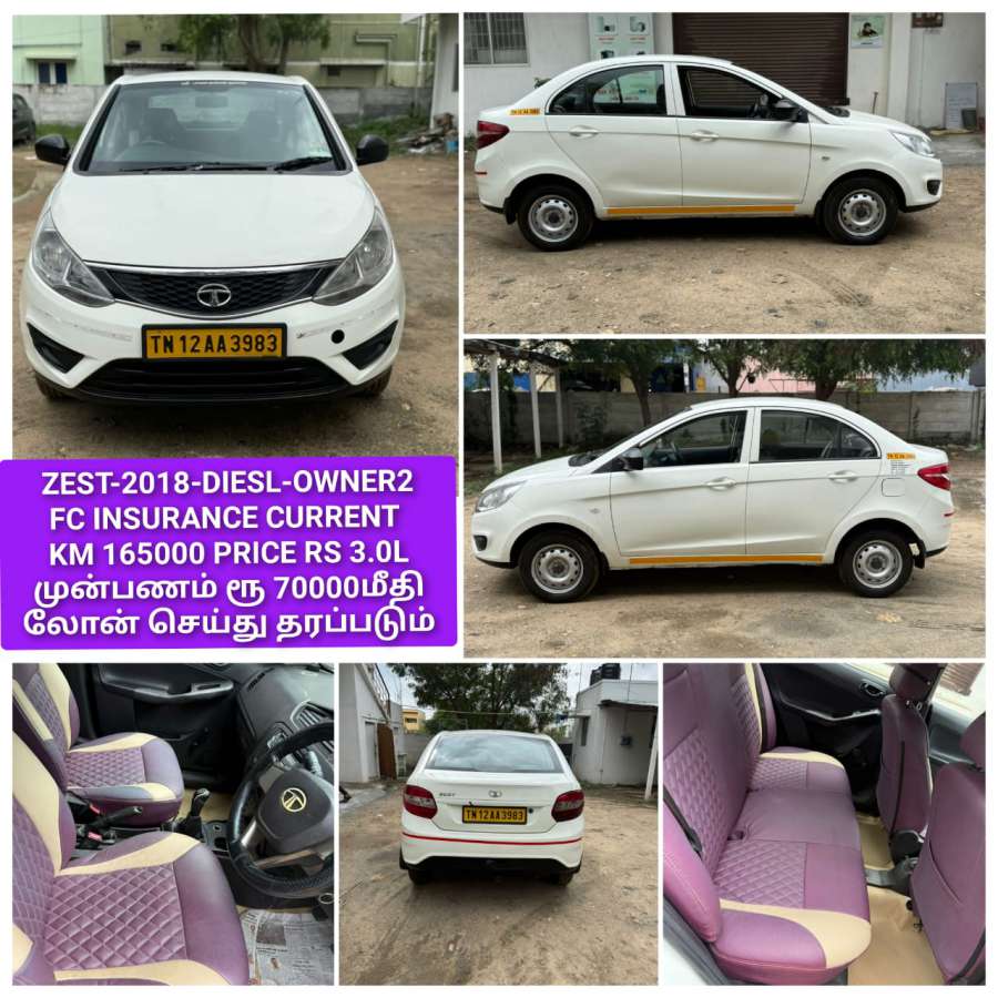 Tata Zest 1.3 Quadrajet