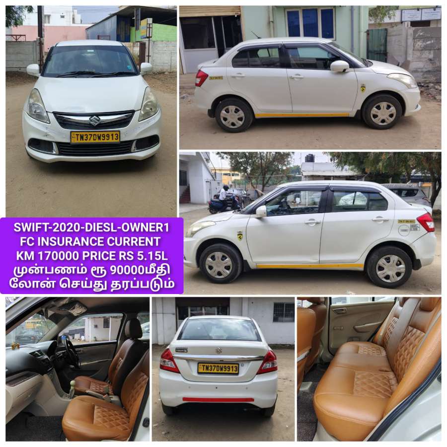 Maruti Suzuki Swift dzire LDI