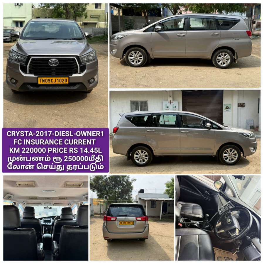 Toyota Innova Crysta 2.4 GX 7 STR