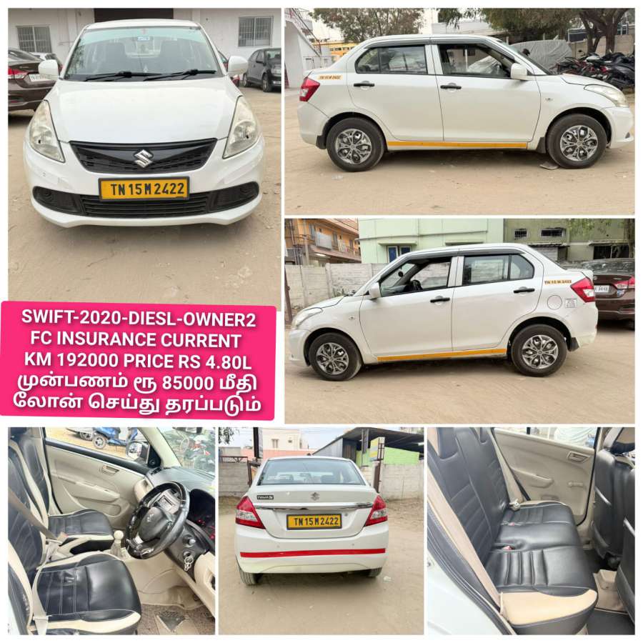 Maruti Suzuki Swift dzire LDI