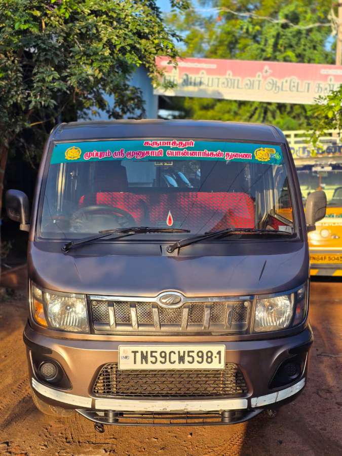 Mahindra Supro