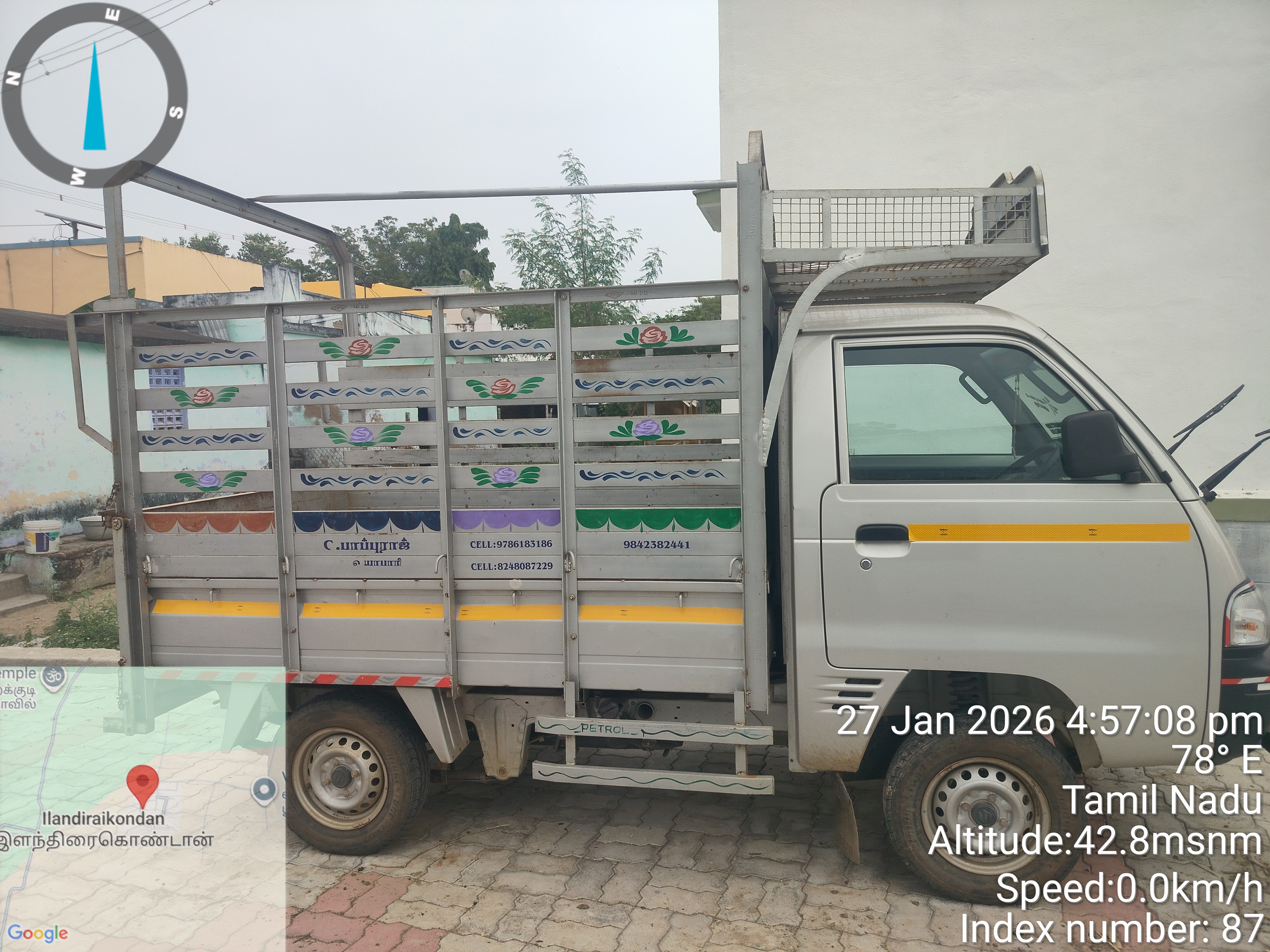 Maruti Suzuki Super Carry