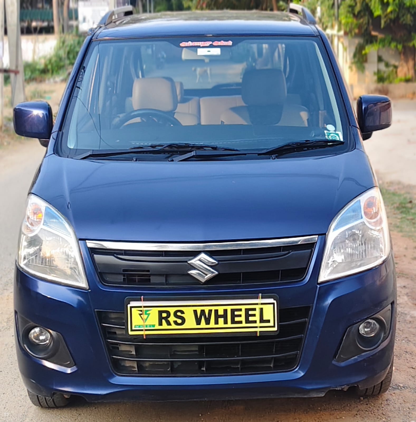 Maruti Suzuki Wagon R VXI