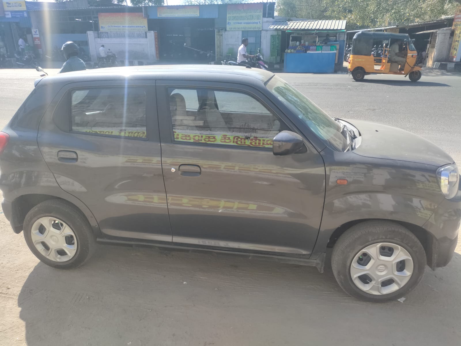 Maruti Suzuki S-Presso VXI Plus