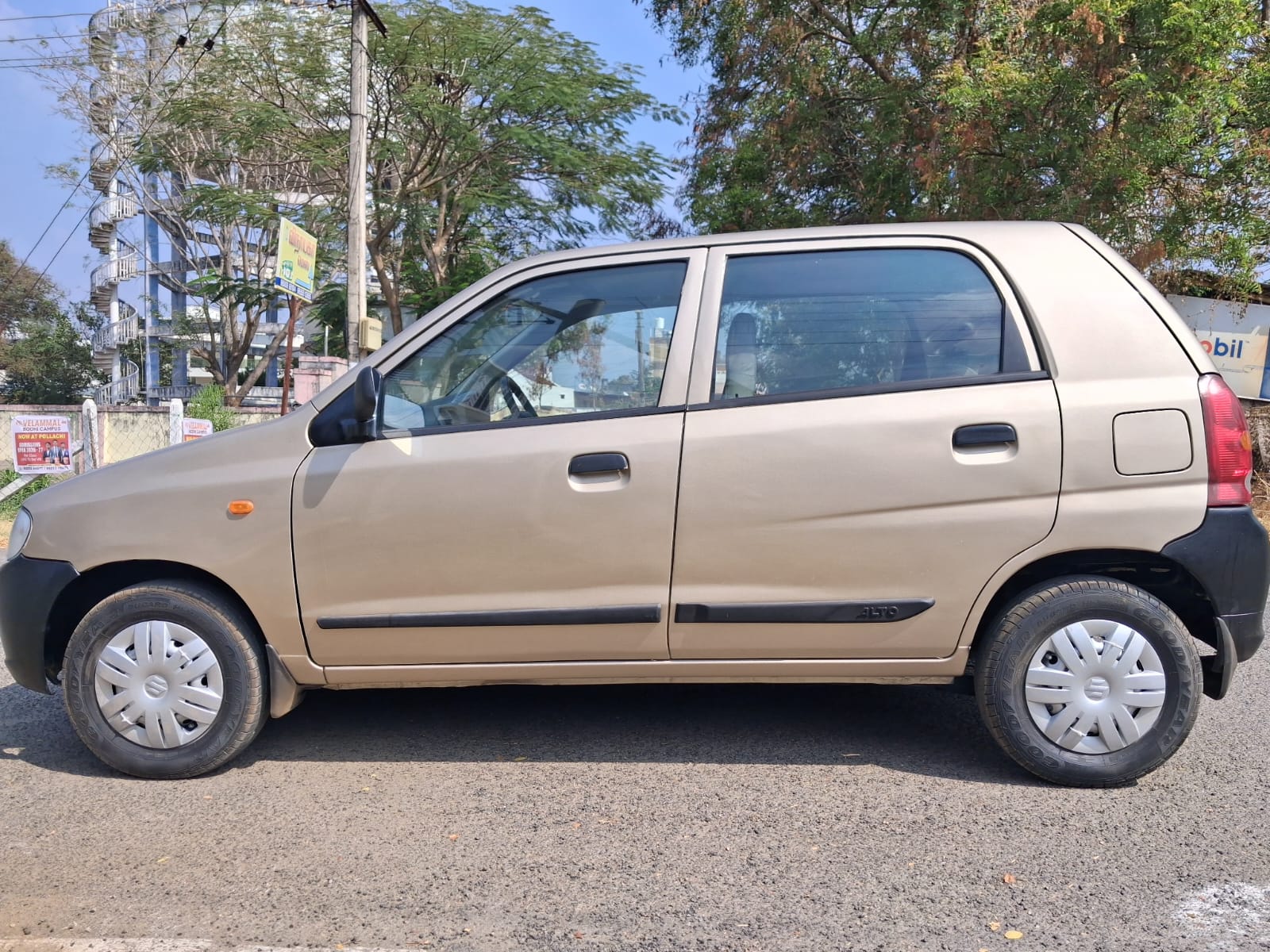 Maruti Suzuki Alto LXI