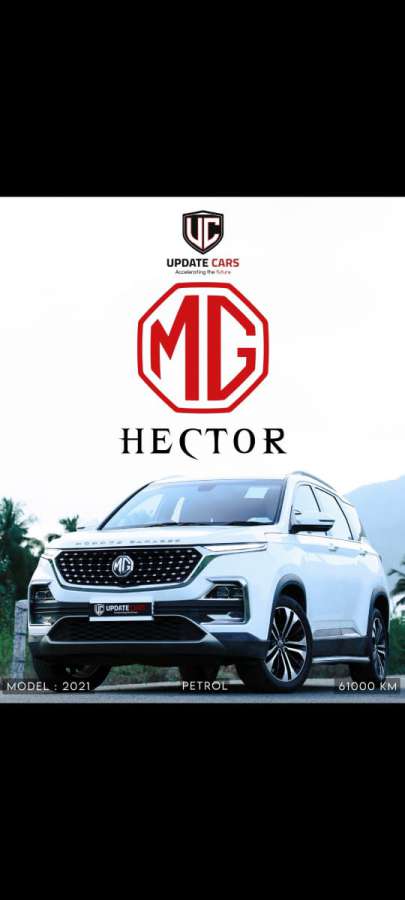 MG Hector DCT Sharp
