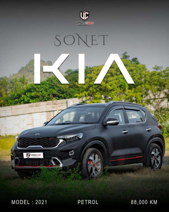 Kia Sonet GTX DCT