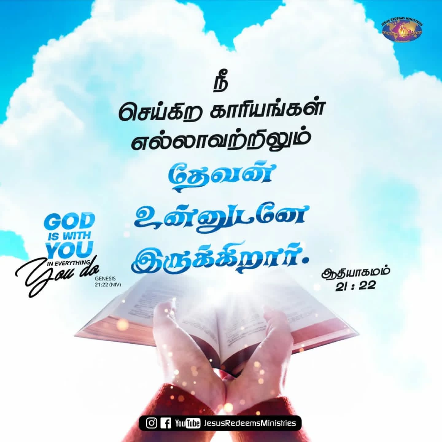 Maruti Suzuki Swift Dzire Tour 1.2 S STD Maruti Suzuki Swift Dzire Tour 1.2 S STD