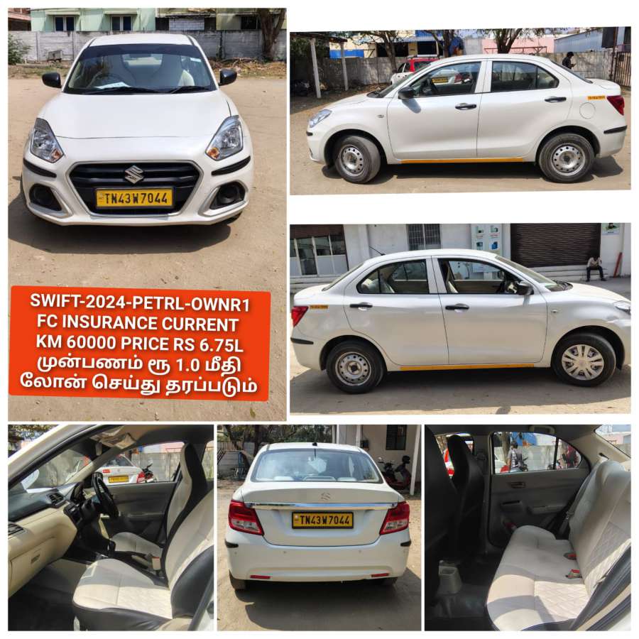 Maruti Suzuki Swift LXI