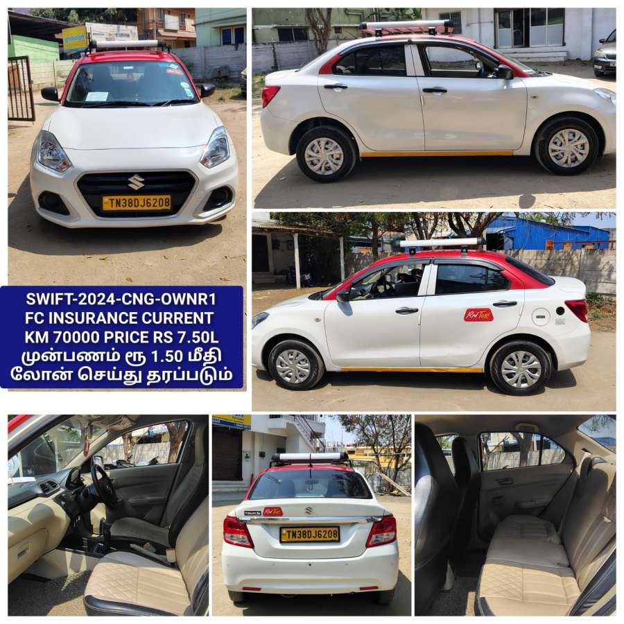 Maruti Suzuki Swift Tour S