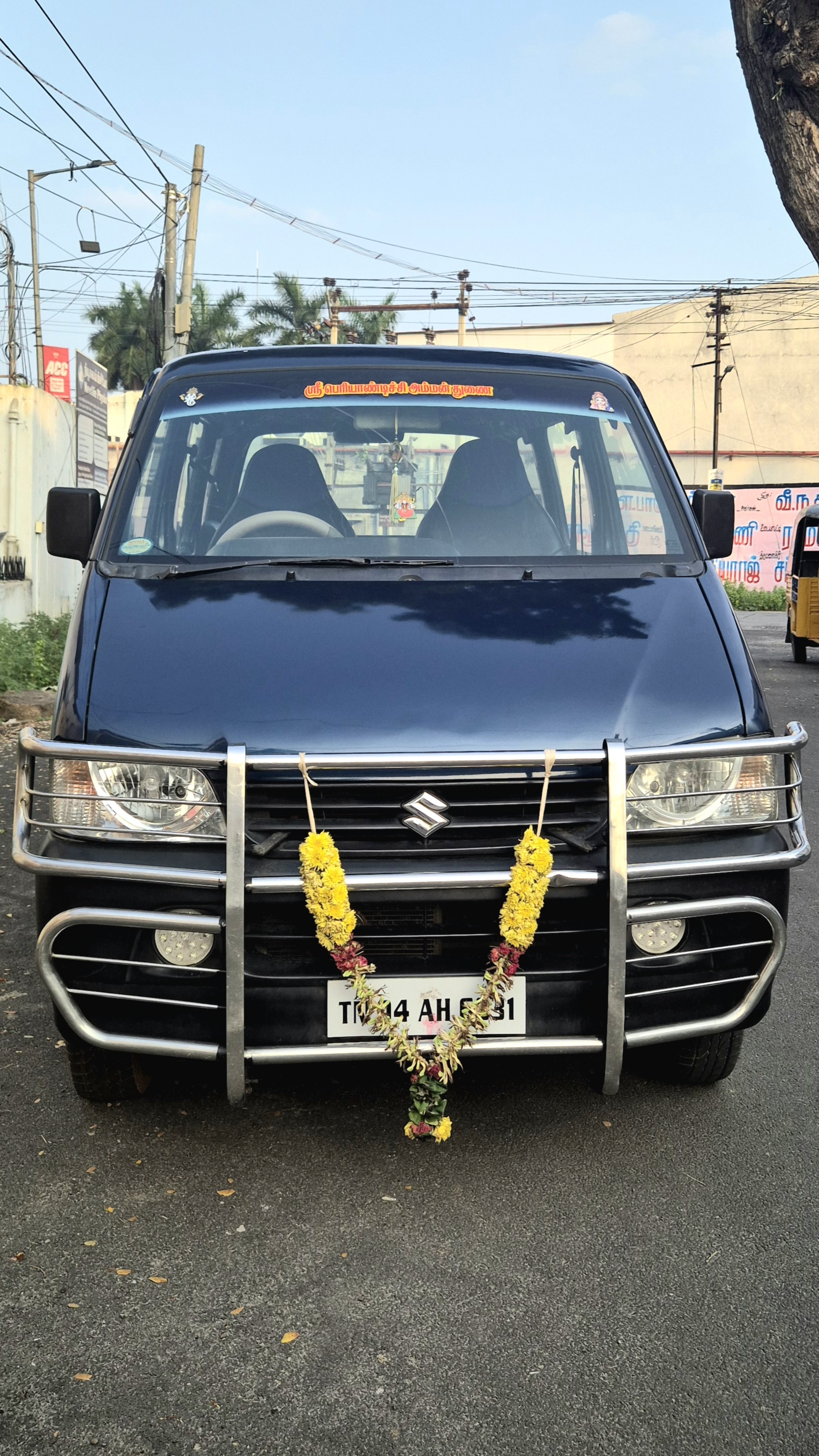 Maruti Suzuki Eeco Smiles 5 STR AC
