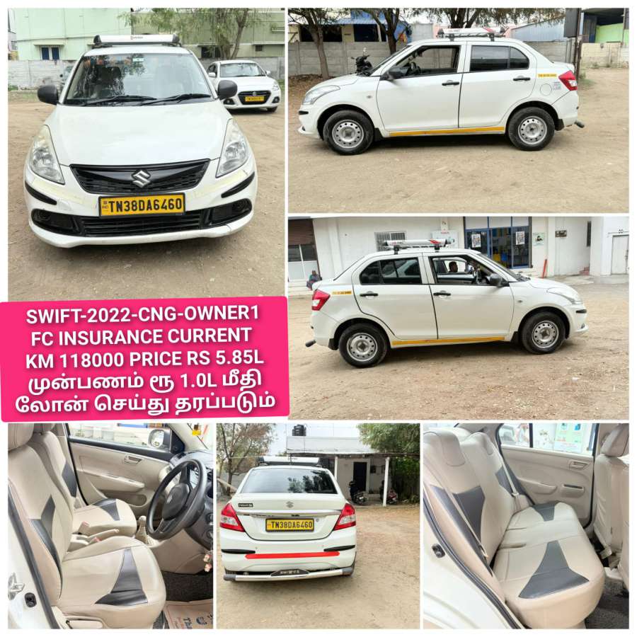 Maruti Suzuki Swift dzire Tour