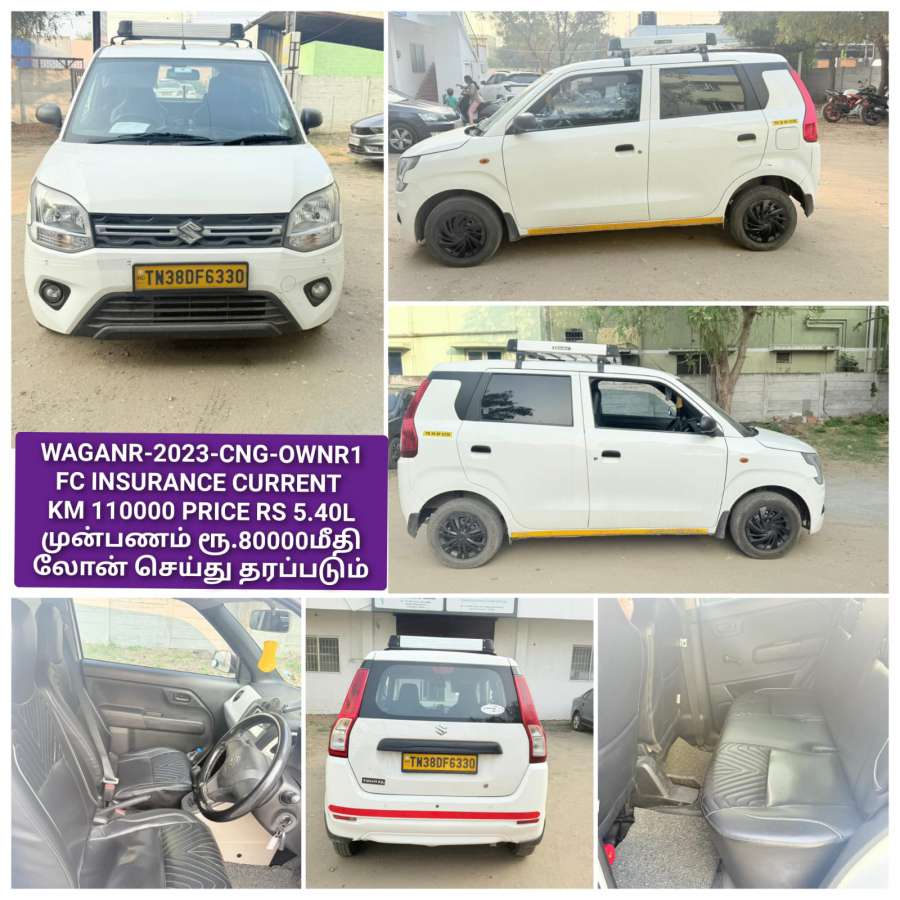 Maruti Suzuki Wagon R LXI
