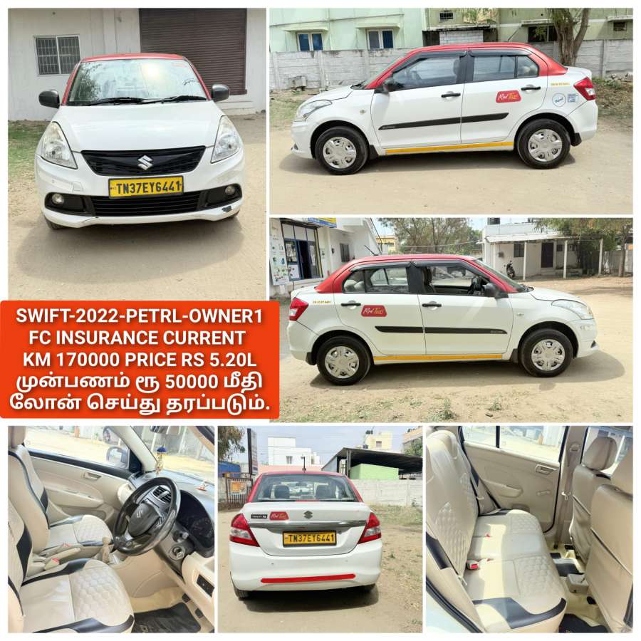 Maruti Suzuki Swift dzire Tour