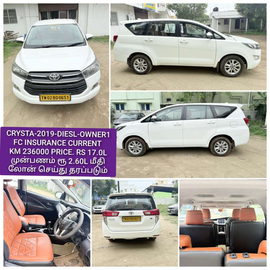 Toyota Innova Crysta 2.4 GX 7 STR