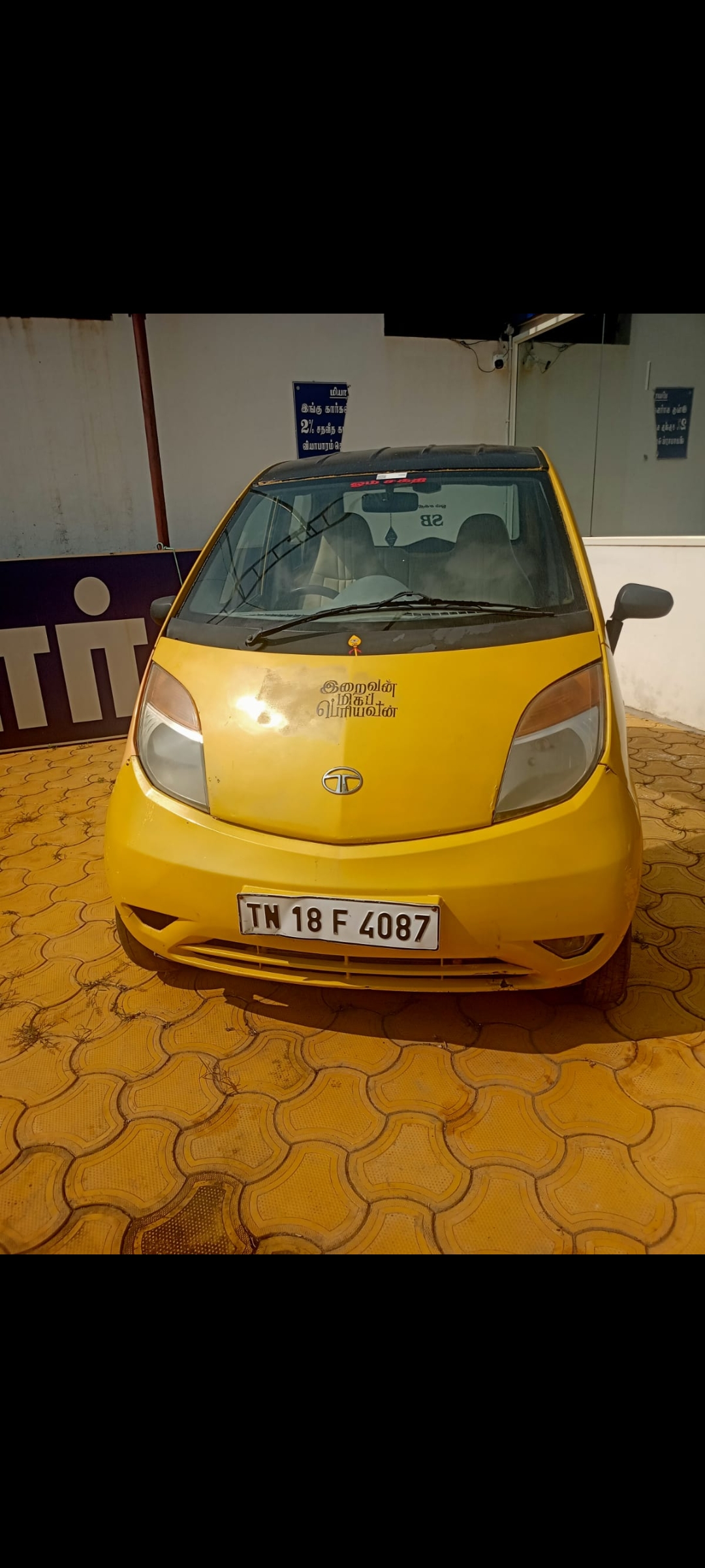 Tata Nano LX
