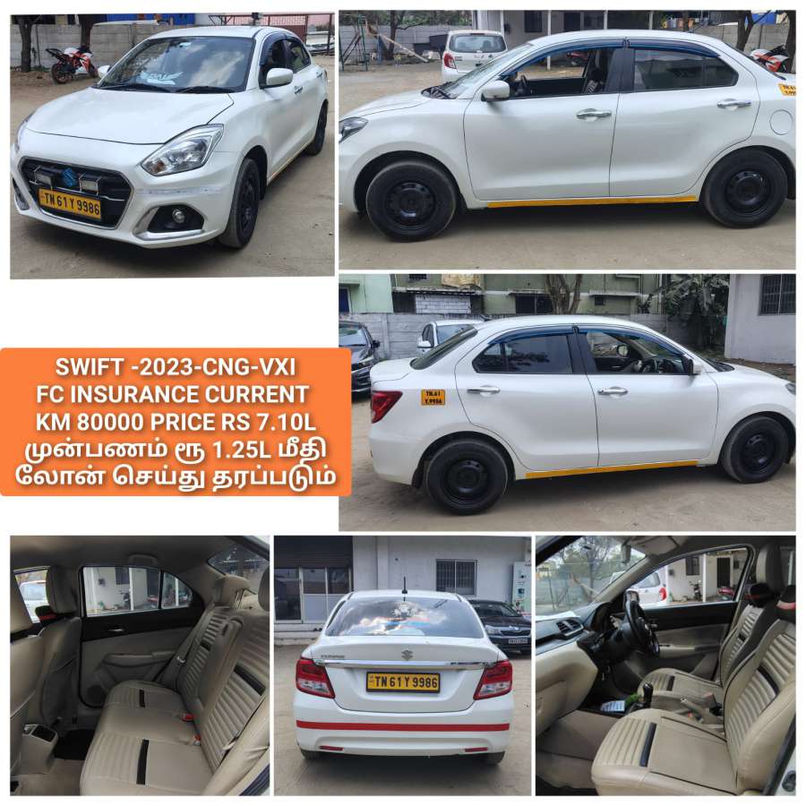 Maruti Suzuki Swift LXI