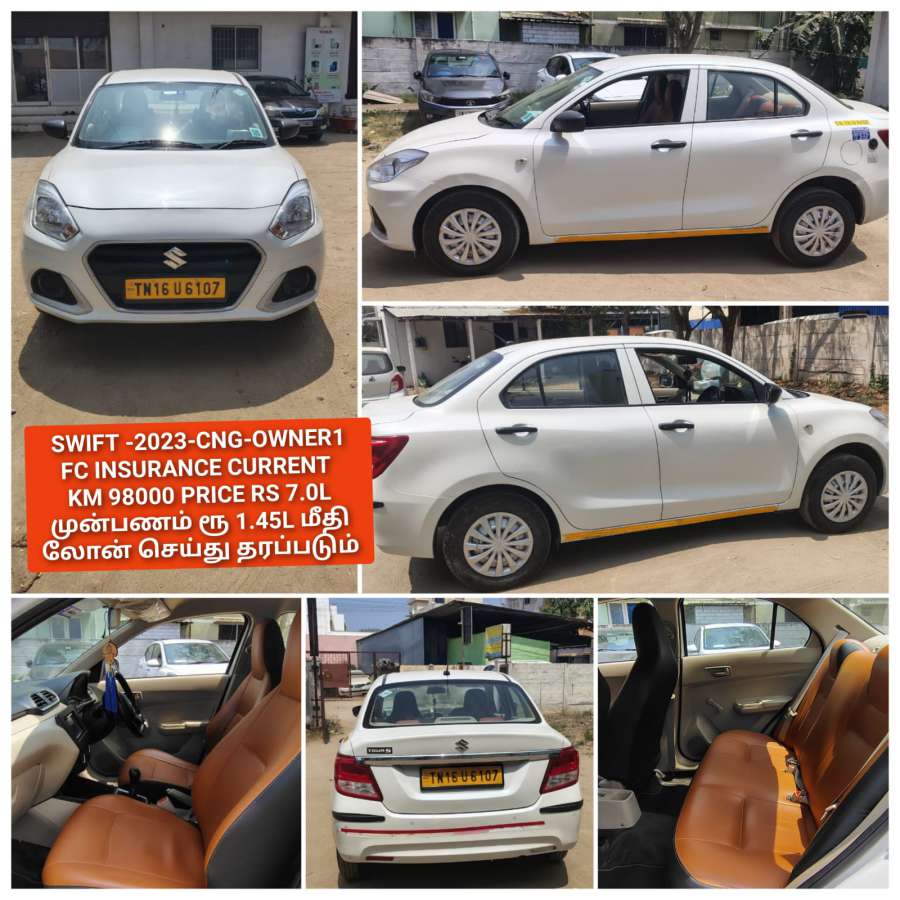 Maruti Suzuki Swift dzire Tour S