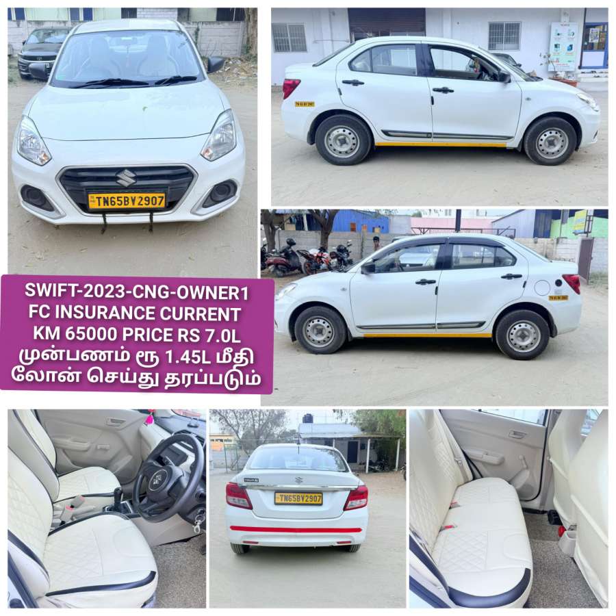 Maruti Suzuki Swift dzire Tour S