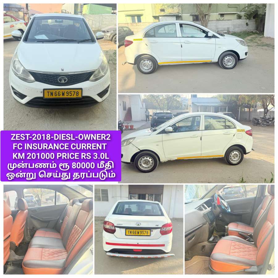 Tata Zest 1.3 Quadrajet