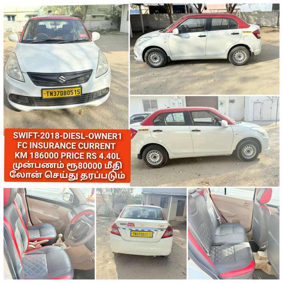Maruti Suzuki Swift dzire Tour S