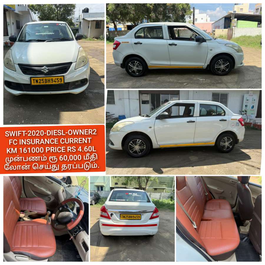 Maruti Suzuki Swift others