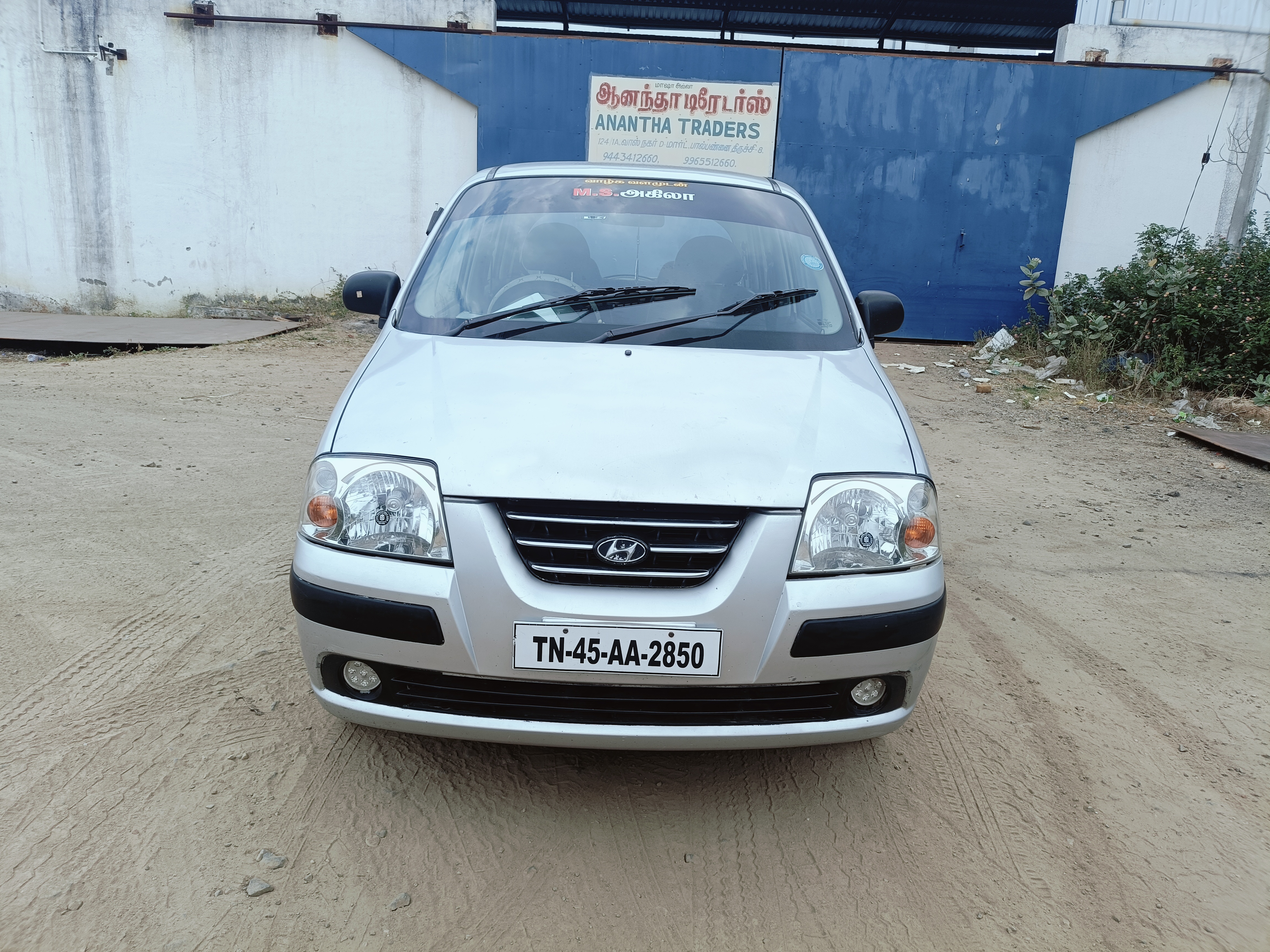 Hyundai Santro GS