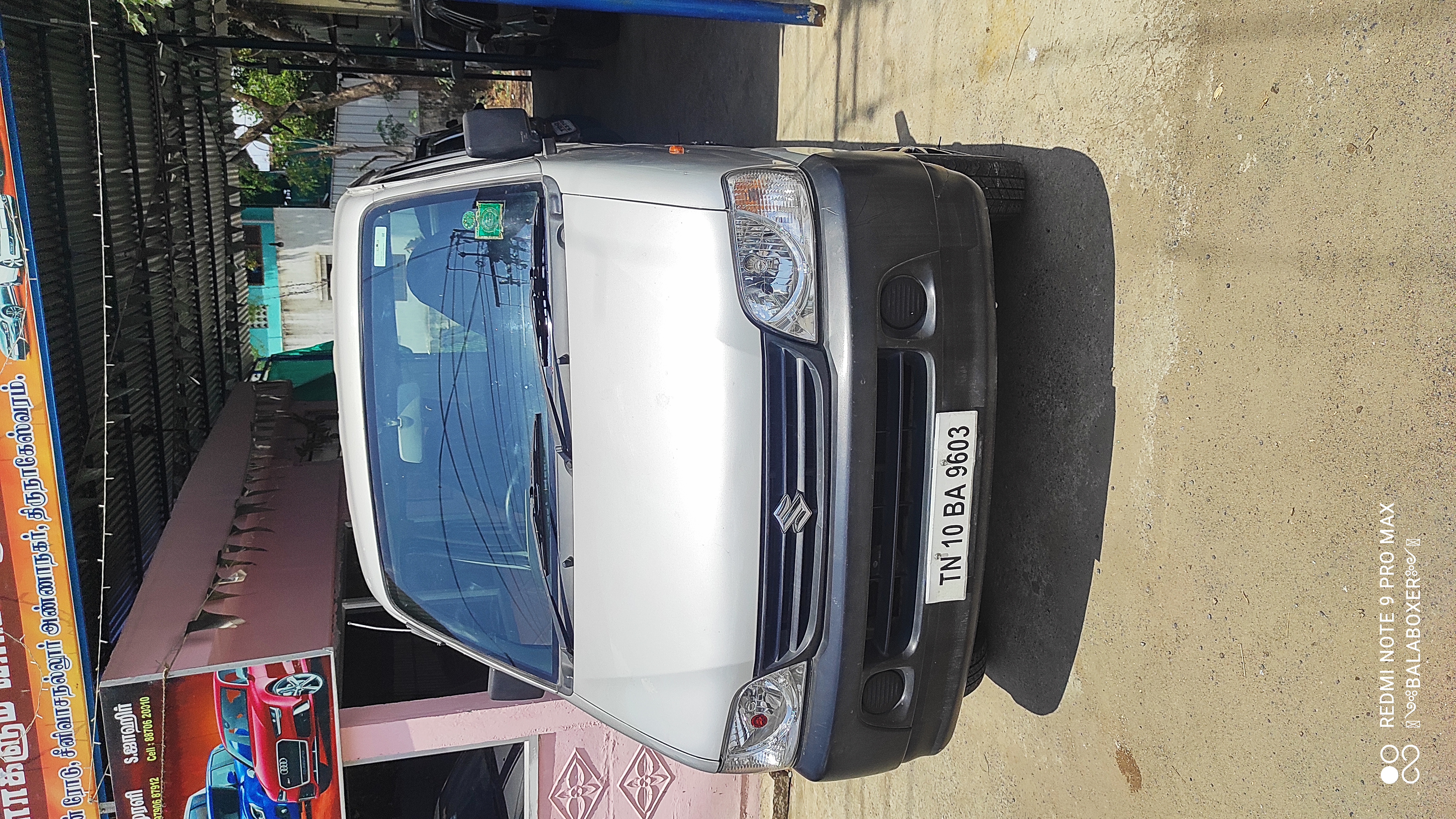 Maruti Suzuki Eeco 7 STR STD