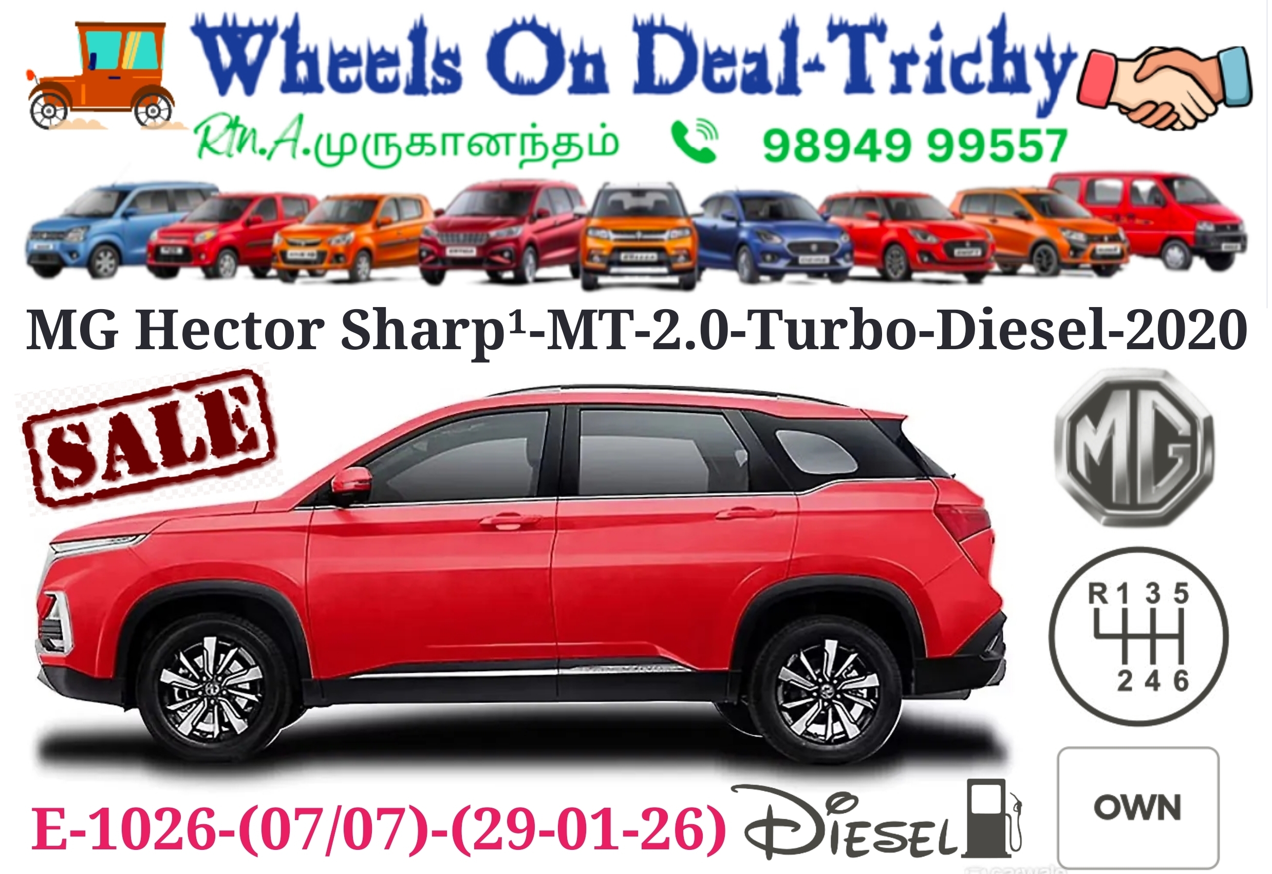 MG Hector 2.0 Turbo Sharp