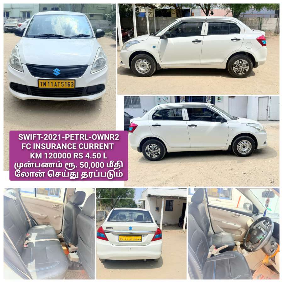 Maruti Suzuki Swift VXI